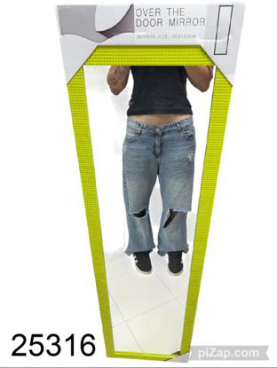 Imagen de ESPEJO 30X120CM BLANCO/ROSA/VERDE/AMARILLO 9.25